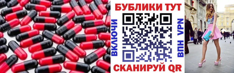 Купить закладки  Шумерля  ЭКСТАЗИ 99% 