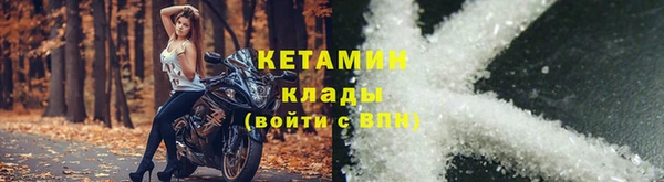бутик Переславль-Залесский