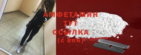 бутик Переславль-Залесский