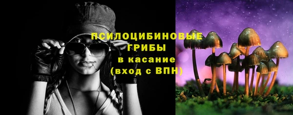 бутик Переславль-Залесский