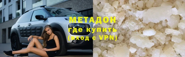 бутик Переславль-Залесский