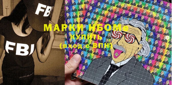 бутик Переславль-Залесский
