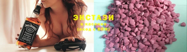 бутик Переславль-Залесский