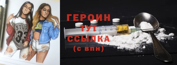 гашишное масло Пестово