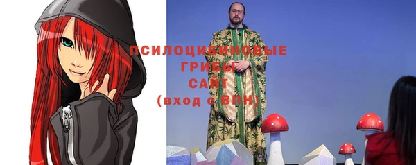 трава Пересвет