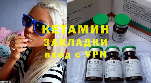 трава Пересвет