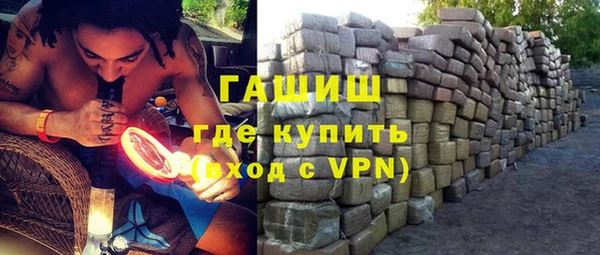 трава Пересвет