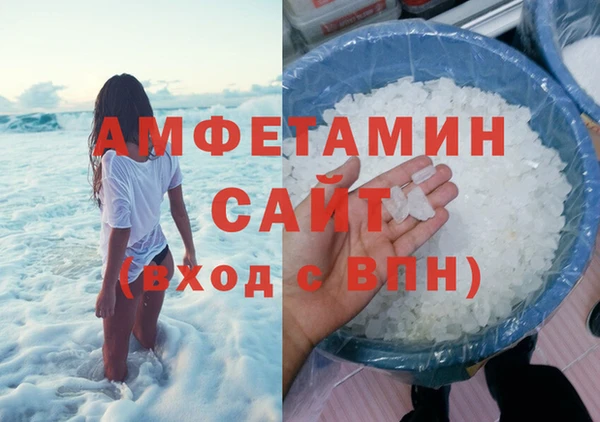 бутик Переславль-Залесский