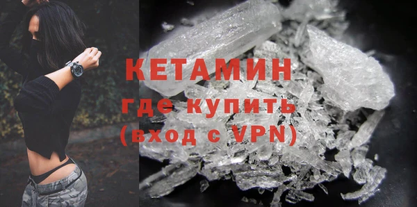 бутик Переславль-Залесский