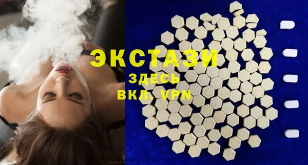 трава Пересвет