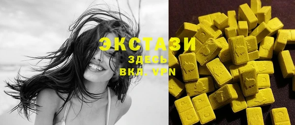 трава Пересвет