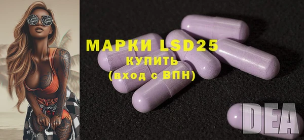 гашишное масло Пестово
