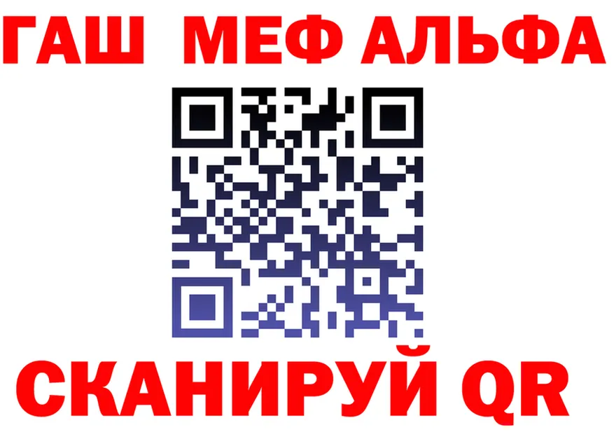 А ПВП VHQ зеркало площадка omg Шумерля
